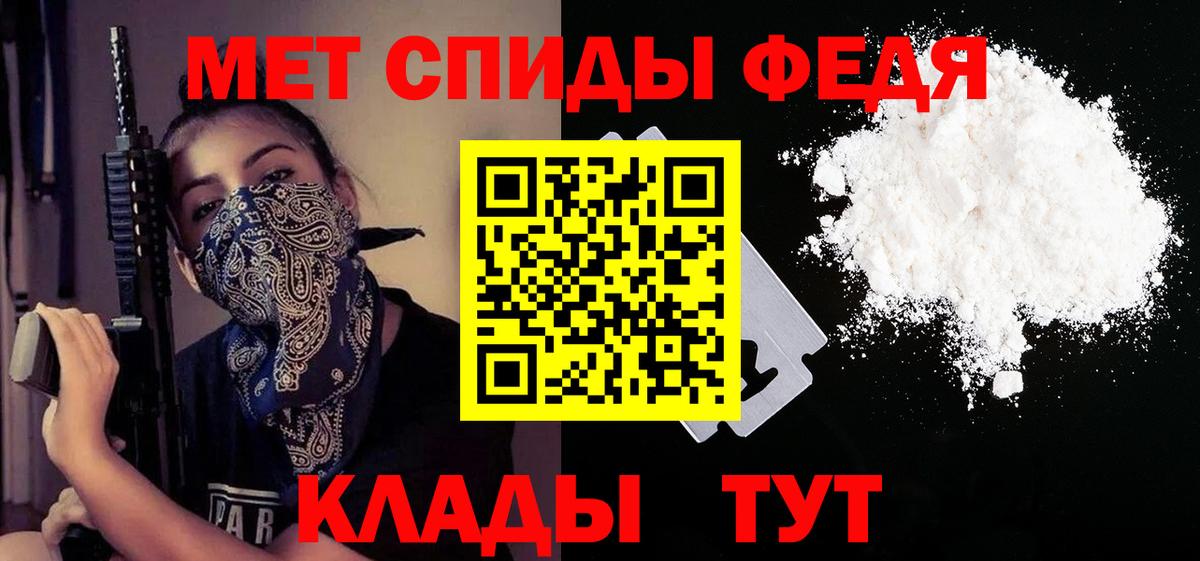 АМФ 98% Майкоп