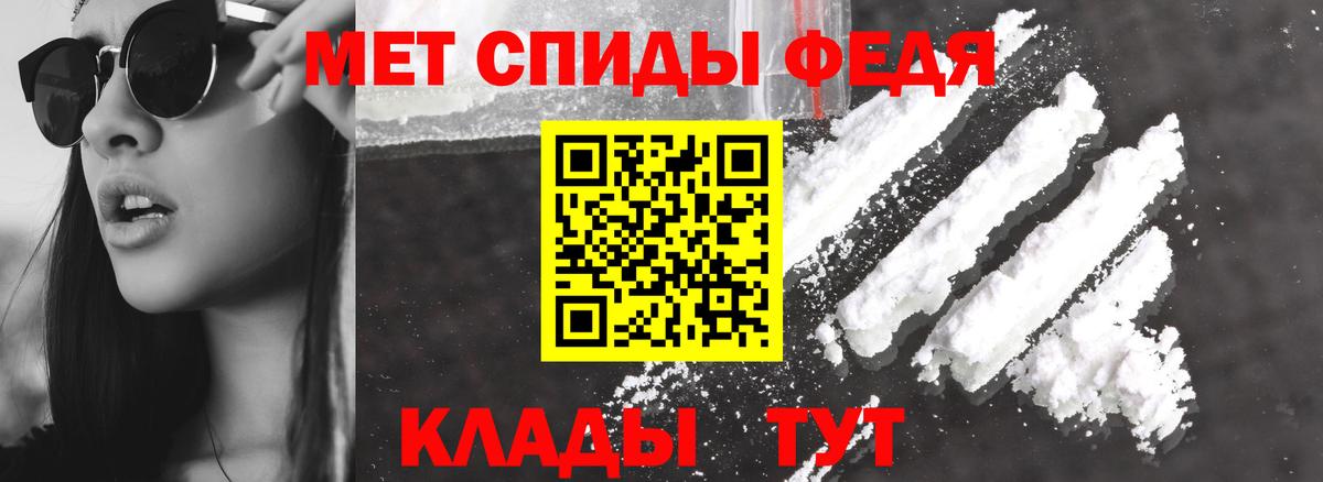 Amphetamine  Вход с VPN  Майкоп  Amphetamine Premium 