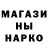 Меф мяу мяу Katia Duliuk