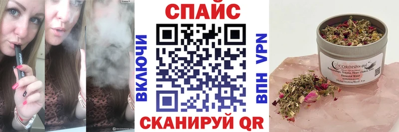 Бутират оксана  Майкоп 