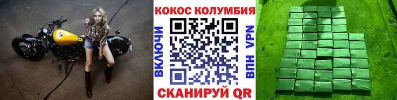 COCAIN 98%  Майкоп 