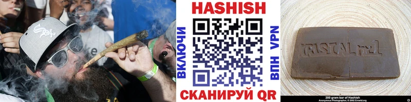 Гашиш индика сатива  Майкоп 