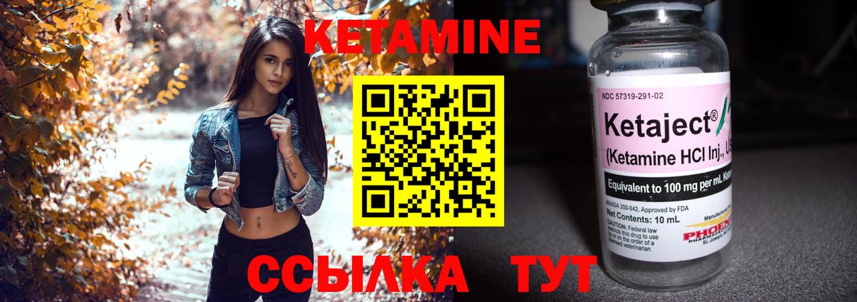 Меф  Каннабис  МЕТАМФЕТАМИН  COCAIN  Вход с VPN  Меф   Майкоп  MDMA  Гашиш 