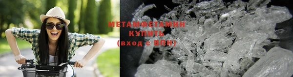 эйфоретик Медвежьегорск