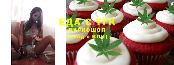 mdma Магас