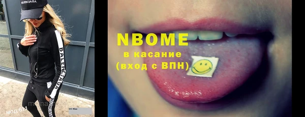 дживик Мегион