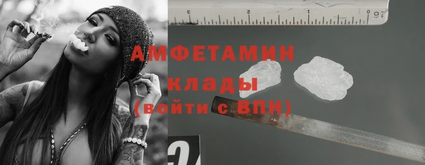mdpv Магадан