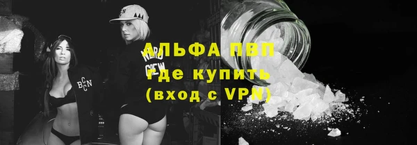 эйфоретик Медвежьегорск