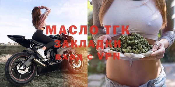 эйфоретик Медвежьегорск