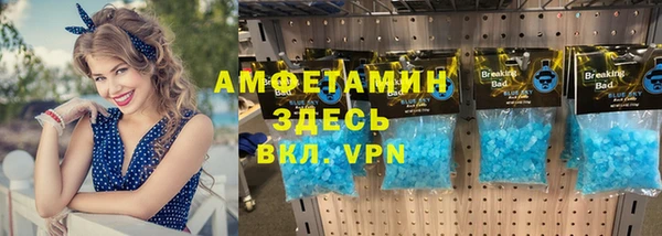 эйфоретик Медвежьегорск
