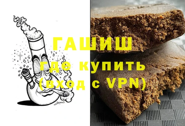 эйфоретик Медвежьегорск