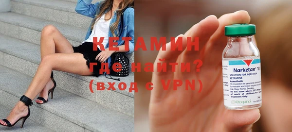 дживик Мегион