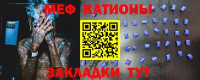 гашик Изобильный