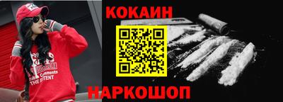 меф Берёзовский