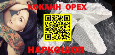 амф Ирбит