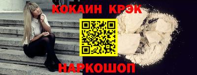 гашик Изобильный