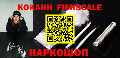 меф Берёзовский