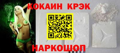 гашик Изобильный
