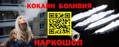 МДМА Ипатово