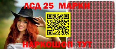 МДМА Ипатово