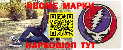 амф Ирбит