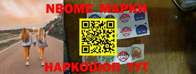 гашик Изобильный