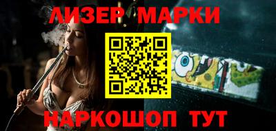 амф Ирбит