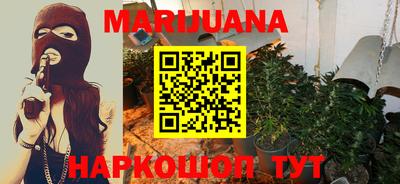 амф Ирбит