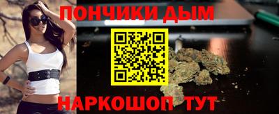 амф Ирбит