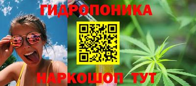 меф Берёзовский