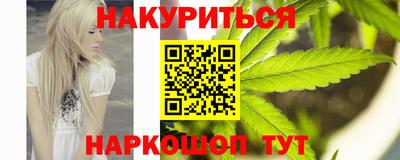 МДМА Ипатово