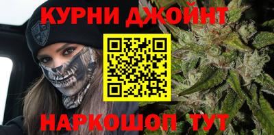 гашик Изобильный
