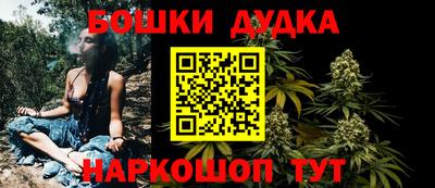 гашик Изобильный