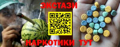 амф Ирбит
