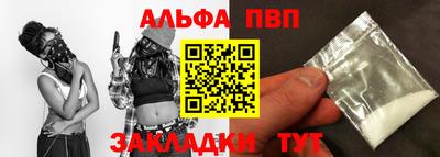 МДМА Ипатово