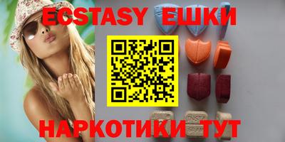 гашик Изобильный