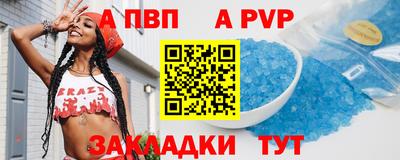 МДМА Ипатово