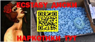 гашик Изобильный