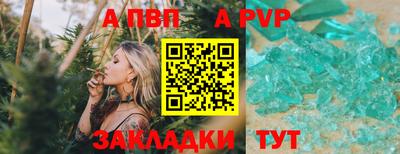 МДМА Ипатово