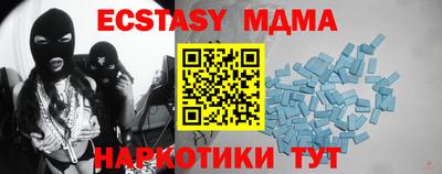 гашик Изобильный