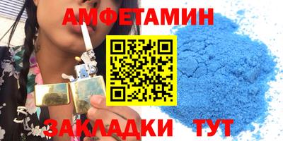 МДМА Ипатово