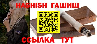 амф Ирбит