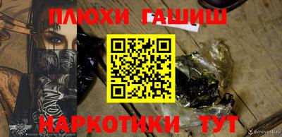 меф Берёзовский