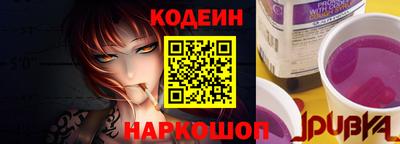 МДМА Ипатово