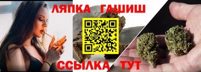 амф Ирбит