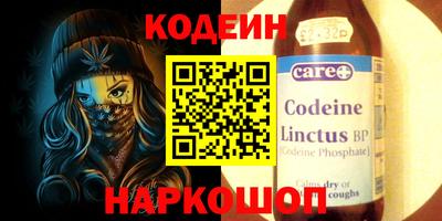 гашик Изобильный