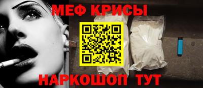 гашик Изобильный
