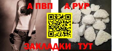МДМА Ипатово