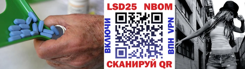 OMG ONION Майкоп LSD-25 экстази ecstasy