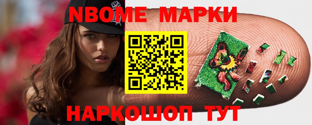 ЛСД экстази кислота  Вход с VPN  Майкоп 